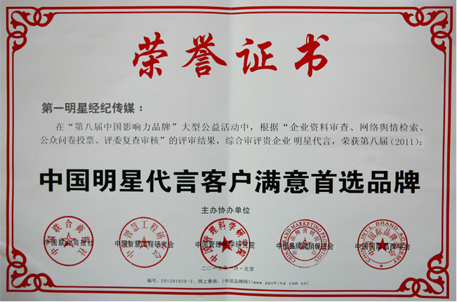 4 拷贝.jpg