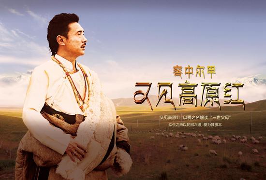 容中尔甲1.jpg