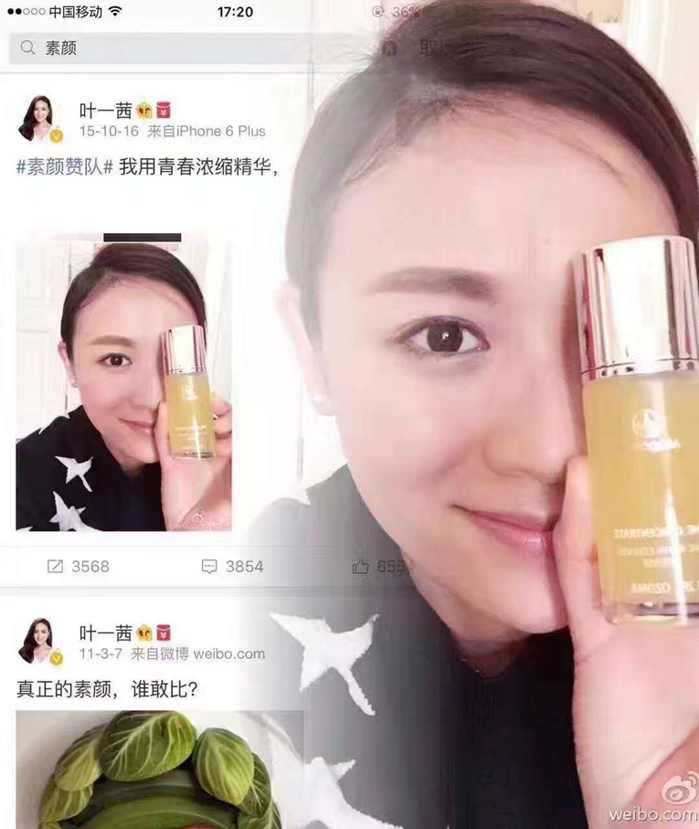 微信图片_20170824113736.jpg