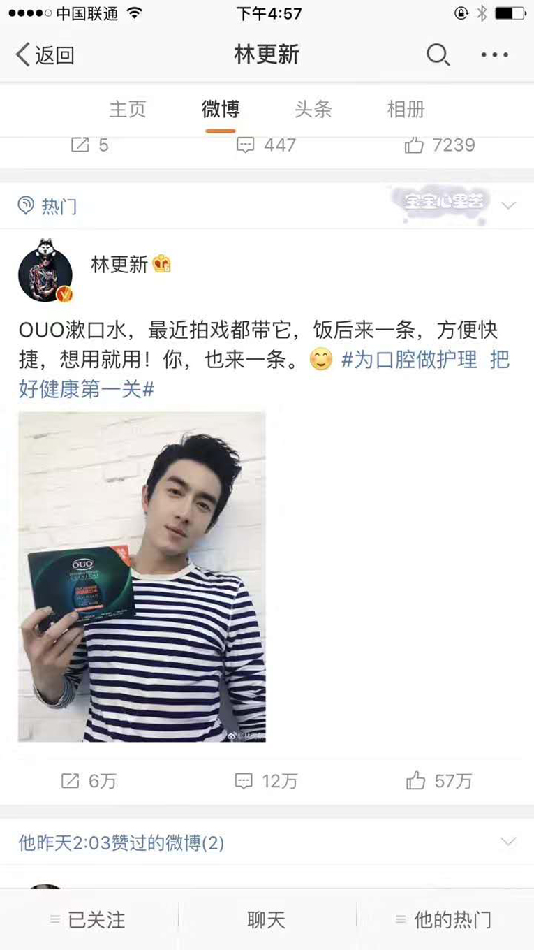 微信图片_20170824113710.jpg