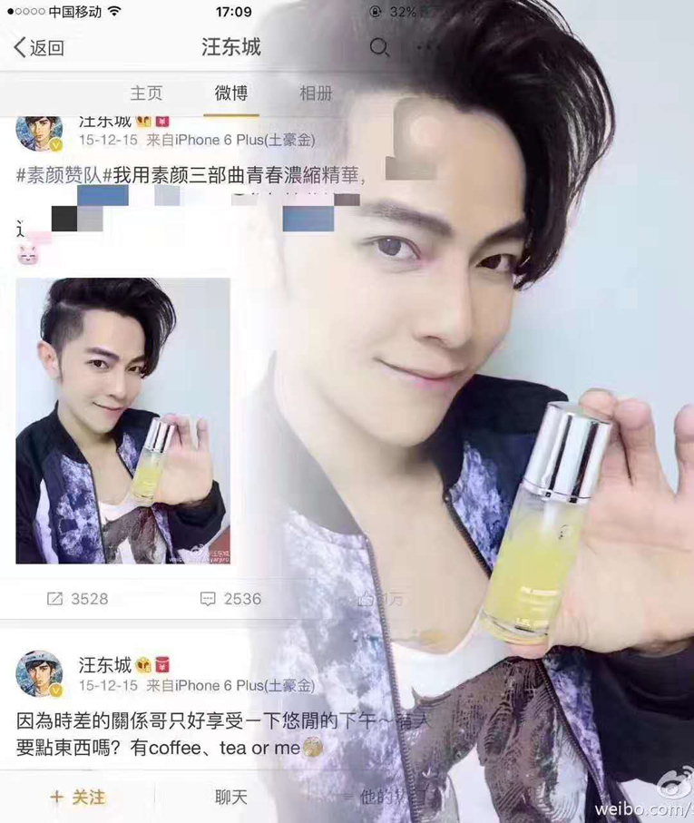 微信图片_20170824113726.jpg