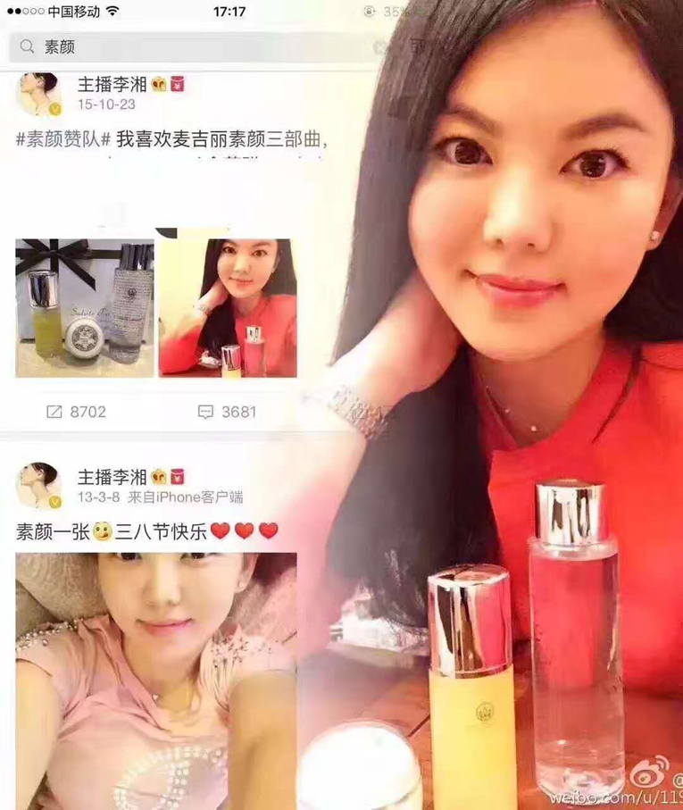 微信图片_20170824113721.jpg