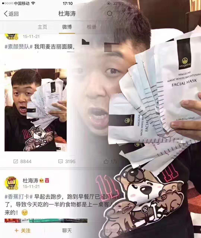 微信图片_20170824113715.jpg