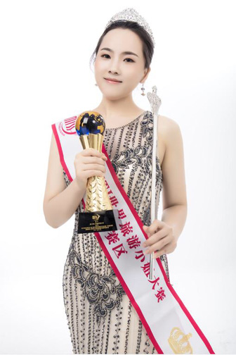 陈奕含1.jpg