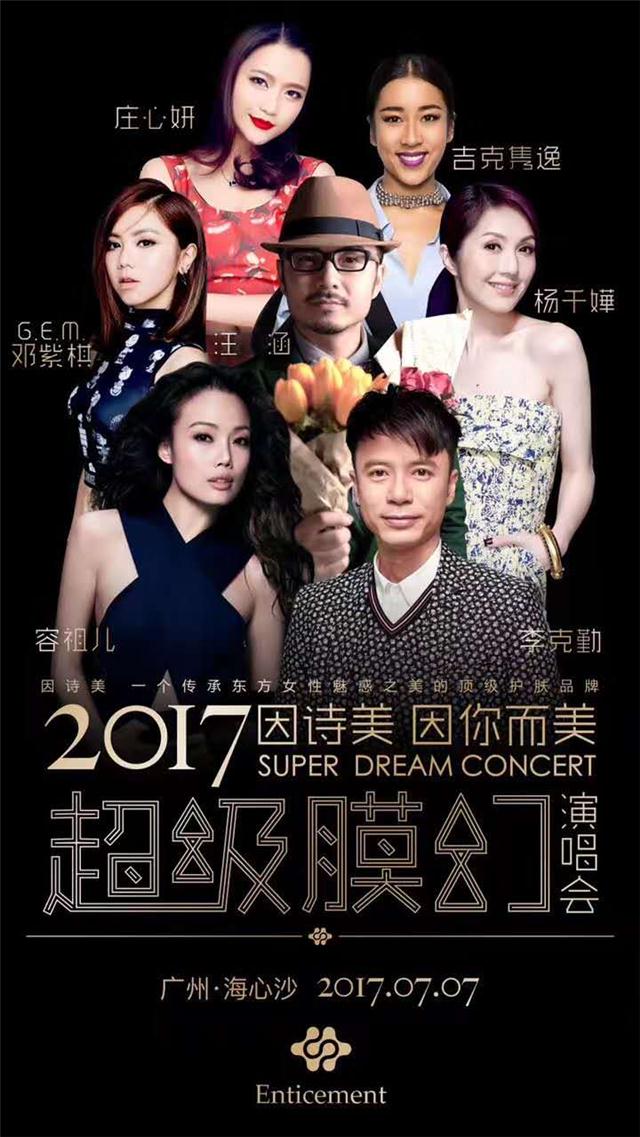 微信图片_20170608101147.jpg