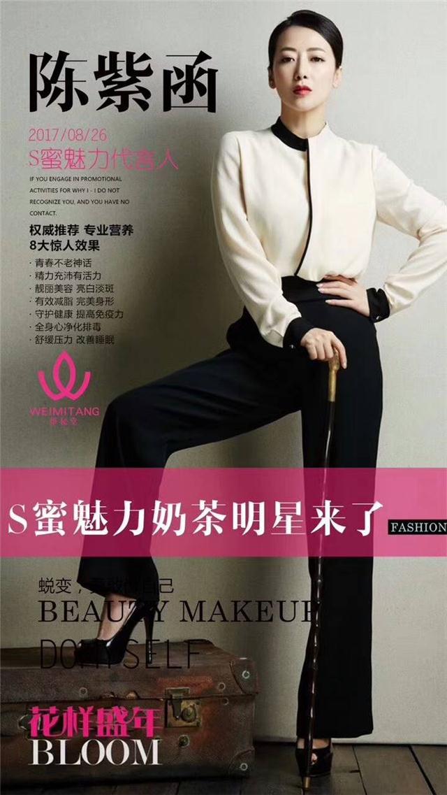 微信图片_20170828120853.jpg