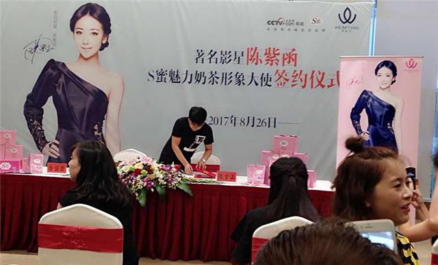 微信图片_20170828120908.jpg