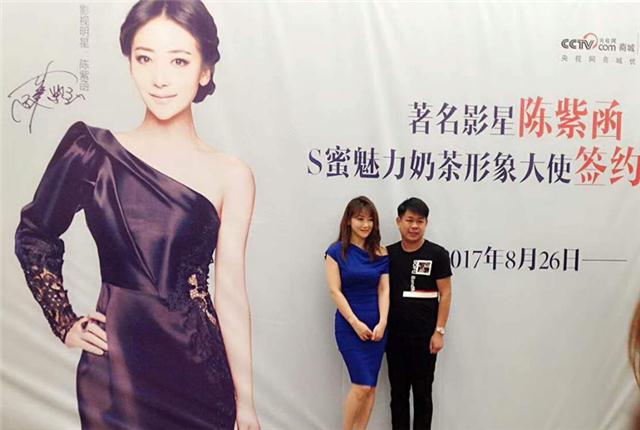 微信图片_20170828111137.jpg