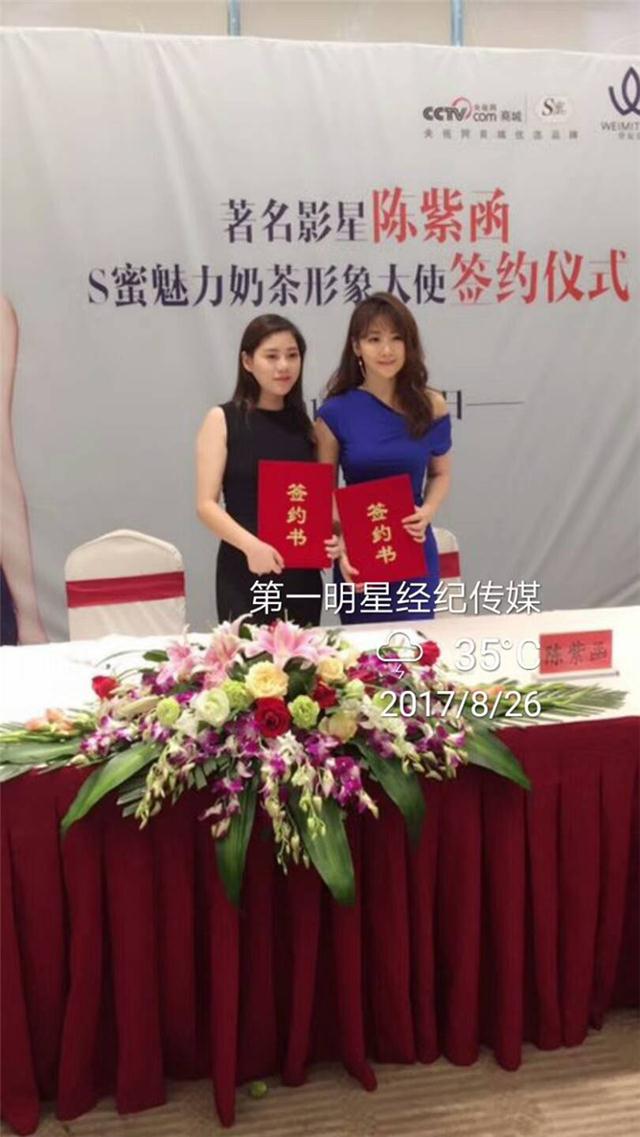 微信图片_20170828111214.jpg