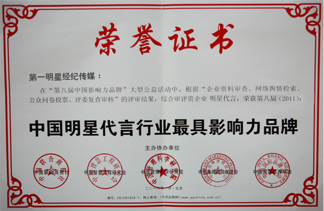 5 拷贝.jpg